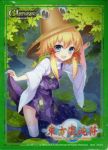  1girl an2a animal blonde_hair blue_eyes bow frog hair_bow hair_ornament hat lily_pad long_sleeves looking_at_viewer moriya_suwako nature open_mouth partially_submerged scan shirt short_hair skirt skirt_hold skirt_set smile solo text thigh-highs touhou tree vest water white_legwear wide_sleeves 