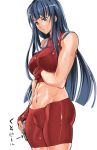  1girl abs bike_shorts black_hair bowa breast_hold breasts brown_eyes fusou_(kantai_collection) kantai_collection large_breasts long_hair midriff skin_tight solo sports_bra toned translation_request 
