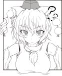  1girl ? absurdres animal_ears bare_shoulders breasts detached_sleeves fourth_wall hat highres inubashiri_momiji large_breasts looking_at_viewer monochrome pom_pom_(clothes) short_hair solo tokin_hat touhou wolf_ears 