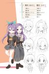  2girls character_sheet long_hair multiple_girls original ponytail purple_hair siblings translation_request twins violet_eyes yana_(nekoarashi) 