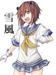  alternate_costume ataru_(cha2batake) brown_eyes brown_hair cosplay gloves hair_ornament hamakaze_(kantai_collection) hamakaze_(kantai_collection)_(cosplay) kantai_collection open_mouth school_uniform serafuku short_hair skirt white_background white_gloves yukikaze_(kantai_collection) 