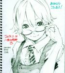  1girl adjusting_glasses alternate_costume artist_name contemporary dated glasses izayoi_sakuya looking_at_viewer monochrome savan short_hair sketch smile solo touhou 