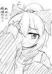  1girl check_translation dress facing_viewer flying_sweatdrops frilled_sleeves frills fun_bo hand_on_own_head kurodani_yamame long_sleeves looking_down monochrome nervous omake open_mouth rough solo touhou translated turtleneck wide_sleeves 