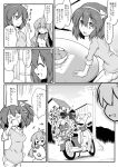  comic futa4192 highres kochiya_sanae monochrome tagme touhou translation_request yasaka_kanako 