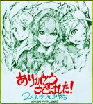  3girls artist_name dated frog frog_hair_ornament grin hair_ornament hair_ribbon hat kochiya_sanae leaf_hair_ornament long_hair looking_at_viewer monochrome moriya_suwako multiple_girls one_eye_closed ribbon rope savan shimenawa short_hair sketch smile snake snake_hair_ornament thank_you touhou wink yasaka_kanako 