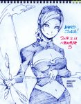  1girl alternate_costume arrow artist_name bow_(weapon) braid breasts cleavage dated hat long_hair looking_at_viewer midriff monochrome savan sketch smile solo touhou weapon yagokoro_eirin 