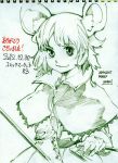  1girl animal_ears artist_name capelet dated gloves jewelry monochrome mouse_ears nazrin pendant savan short_hair sketch smile solo thank_you touhou 