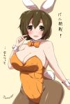  1girl animal_ears blush breasts brown_eyes brown_hair bunny_tail bunnysuit cleavage detached_collar kichi8 looking_at_viewer open_mouth pantyhose rabbit_ears short_hair solo tail wrist_cuffs 