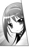  1girl akemi_homura black_hair comic from_behind hairband long_hair looking_at_viewer looking_back lowres mahou_shoujo_madoka_magica monochrome solo speed_lines surprised 