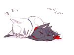  animalization cat dai_(mebae16) kill_la_kill kiryuuin_satsuki matoi_ryuuko sleeping 