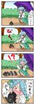  !? &gt;_&lt; ... 2girls 4koma ahoge aqua_hair blush bowl bush closed_eyes comic crescent geta heterochromia hiding highres holding karakasa_obake leaf multiple_girls open_mouth short_hair size_difference squatting sukuna_shinmyoumaru surprised tagme tatara_kogasa touching touhou translation_request tree trembling umbrella wavy_mouth yuzuna99 