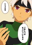  1boy dutch_angle goalkeeper headband ibuki_munemasa inazuma_eleven_(series) inazuma_eleven_go inazuma_eleven_go_galaxy male no_gloves sekina shinsei_inazuma_japan soccer_uniform solo sportswear translation_request 