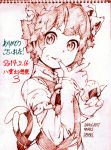  1girl animal_ears artist_name bell cat_ears cat_tail chen dated earrings eating food grin hat jewelry licking_hand looking_at_viewer monochrome multiple_tails onigiri ribbon savan short_hair sketch smile solo tail touhou 