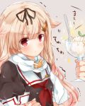  1girl food highres ice_cream kantai_collection kuromitsu_maria rough trembling yuudachi_(kantai_collection) 