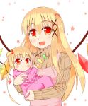 2girls alternate_costume alternate_hairstyle baby blonde_hair blush carrying chiyono flandre_scarlet flower_(symbol) gradient_eyes hair_bobbles hair_ornament highres long_hair looking_at_viewer mother_and_daughter multicolored_eyes multiple_girls older open_mouth short_hair simple_background smile tagme touhou white_background wings younger 