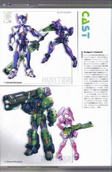  akikazu_mizuno cast highres hucaseal hucast phantasy_star phantasy_star_zero racast sega 