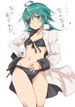  1girl bikini blush eyepatch green_hair jacket kantai_collection kiso_(kantai_collection) mataichi_matarou open_clothes short_hair solo swimsuit translation_request 