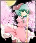  1girl animal_ears broom cherry_blossoms ellipsis_(mitei) green_eyes green_hair highres holding kasodani_kyouko looking_at_viewer moon night open_mouth petals short_hair smile solo tagme tail touhou 