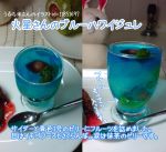  food jello kasei-san photo translation_request yume_nikki 