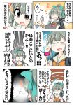  comic fairy_(kantai_collection) glasses grey_hair kantai_collection maya_(kantai_collection) ouno_(nounai_disintegration) personification takao_(kantai_collection) translation_request yuubari_(kantai_collection) 