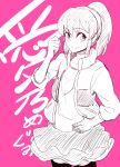  1girl aino_megumi ayatori_(sensei_heroism) eyelashes happinesscharge_precure! happy heart long_hair looking_at_viewer monochrome pink_background ponytail precure shirt simple_background sketch skirt smile solo standing translation_request vest 