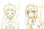  2girls :d ^_^ ahoge blush bow capelet closed_eyes doll_joints dress fang hair_bow hair_intakes hand_on_own_cheek hitotsubashi_inari hourai_doll long_hair monochrome multiple_girls open_mouth praying shanghai_doll smile tears touhou translated very_long_hair wide-eyed 