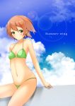  1girl bikini brown_hair clouds green_eyes hoshizora_rin lens_flare love_live!_school_idol_project ok-ray short_hair sitting swimsuit 