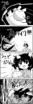  1girl 4koma :d :x =d absurdly_long_hair alternate_hair_length alternate_hairstyle animal_ears black_background black_hair blush bunny_tail carrot comic empty_eyes hand_up highres holding houraisan_kaguya hunter_x_hunter inaba_tewi jewelry long_hair lying monochrome multicolored_hair o_o open_mouth parody pendant rabbit rabbit_ears running running_away shaded_face short_hair simple_background smile sweat tail tani_takeshi throwing touhou translation_request two-tone_background very_long_hair white_background yukkuri_shiteitte_ne |_| 