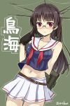  1girl black_hair choukai_(kantai_collection) gloves kantai_collection long_hair midriff orda red_eyes solo 