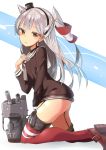  1girl amatsukaze_(kantai_collection) chestnut_mouth hair_ornament hair_tubes hand_on_own_chest highres kantai_collection ksk_(semicha_keisuke) long_hair looking_at_viewer open_mouth rensouhou-kun school_uniform serafuku silver_hair tagme thigh-highs translation_request turret two_side_up yellow_eyes 