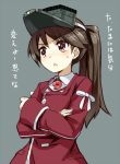  1girl brown_eyes brown_hair kantai_collection long_hair orda ponytail ryuujou_(kantai_collection) solo 