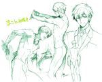  1boy adam&#039;s_apple against_wall blazer bust dated free! goggles goggles_around_neck hip_bones hip_lines looking_at_viewer male monochrome muscle necktie no_nipples nue_(zenda) open_mouth profile school_uniform shirtless short_hair sketch skin_tight smile solo stretch swimsuit tachibana_makoto white_background 