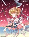 1girl alice_margatroid axe blonde_hair blue_dress book capelet cierra_(ra-bit) closed_eyes dress gradient gradient_background hairband knife lolita_hairband necktie open_book puffy_sleeves ribbon sash short_hair short_sleeves simple_background solo sword text touhou weapon 