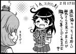  2girls animal_on_head comic crab kantai_collection monochrome multiple_girls oboro_(kantai_collection) otoufu school_uniform serafuku translated ushio_(kantai_collection) 