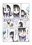  2girls akemi_homura black_hair blue_hair bow comic deformed emphasis_lines eye_contact hairband long_hair looking_at_another magical_girl mahou_shoujo_madoka_magica miki_sayaka multiple_girls open_mouth pointing school_uniform short_hair soul_gem translation_request violet_eyes 