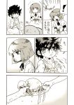  1boy 1girl akira-riku child comic kido_saori monochrome pegasus_seiya saint_seiya short_hair translated younger 