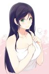  1girl alternate_hairstyle blush breasts cleavage collarbone hair_down long_hair love_live!_school_idol_project naked_towel sasamori_tomoe smile solo toujou_nozomi towel 