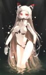  1girl airfield_hime breasts heart heart-shaped_pupils highres hips horns kantai_collection long_hair mukka open_mouth pale_skin red_eyes solo swimsuit symbol-shaped_pupils very_long_hair wading 