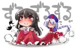 2girls black_hair blush braid chibi dress hat highres houraisan_kaguya japanese_clothes long_hair long_skirt multiple_girls musical_note nurse_cap red_eyes shinapuu short_sleeves silver_hair simple_background skirt skirt_hold smile touhou very_long_skirt wide_sleeves yagokoro_eirin