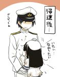  1boy 1girl admiral_(kantai_collection) faceless faceless_male hand_on_another&#039;s_head hatsuyuki_(kantai_collection) ikari_manatsu kantai_collection long_hair short_hair smile torn_clothes translation_request 