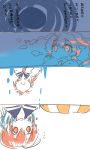  1girl blush colored comic i-168_(kantai_collection) kantai_collection long_hair ocean open_mouth pink_eyes pink_hair ponytail rebecca_(keinelove) translation_request underwater upside-down 