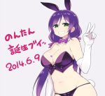  1girl animal_ears blush breasts bunny_tail chan_co dated detached_collar elbow_gloves gloves green_eyes large_breasts long_hair looking_at_viewer love_live!_school_idol_project navel purple_hair rabbit_ears simple_background smile solo tail toujou_nozomi twintails v white_gloves 