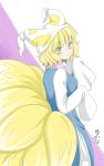  1girl highres multiple_tails smile solo tagme tail touhou yakumo_ran yuzuna99 