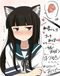  1girl animal_ears black_hair blush cat_ears hatsuyuki_(kantai_collection) heart ikari_manatsu kantai_collection kemonomimi_mode long_hair school_uniform serafuku solo spoken_squiggle squiggle translation_request 