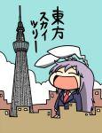  1girl comic doujinshi giantess open_mouth reisen_udongein_inaba solo touhou tower tsunamayo 
