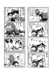  4koma animal_ears beaten blush bow comic doujinshi hair_bow hair_tubes hakurei_reimu hat highres kirisame_marisa multiple_girls open_mouth rabbit_ears reisen_udongein_inaba scan touhou translation_request tsunamayo 