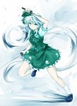  1girl green_eyes hair_ribbon hairband hitodama katana konpaku_youmu konpaku_youmu_(ghost) kz_nagomiya leg_up looking_at_viewer ribbon short_hair silver_hair skirt solo sword touhou weapon 