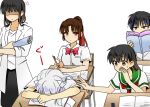  108_(toowa) anger_vein black_hair book brown_hair contemporary higurashi_kagome inuyasha inuyasha_(character) kikyou_(inuyasha) labcoat long_hair miroku ponytail sango school_uniform serafuku sleeping white_hair 