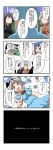  4koma 6+girls animal_ears blue_eyes blue_hair bow braid business_suit cape chinese_clothes comic floral_print frog_hair_ornament green_hair hair_bow hair_ornament highres ibaraki_kasen ibaraki_kasen_(cosplay) izayoi_sakuya kaku_seiga kawashiro_nitori kawashiro_nitori_(cosplay) key kochiya_sanae konpaku_youmu long_hair maid_headdress mikazuki_neko multiple_girls necktie purple_hair pyonta rabbit_ears red_eyes redhead reisen_udongein_inaba short_hair silhouette silver_hair tagme touhou translation_request twin_braids yasaka_kanako 