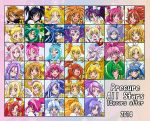  2014 6+girls absolutely_everyone absurdres aida_mana aino_megumi akimoto_komachi anniversary aoki_reika aono_miki arudebido copyright_name cure_ace cure_aqua cure_beat cure_beauty cure_berry cure_black cure_bloom cure_blossom cure_diamond cure_dream cure_echo cure_egret cure_fortune cure_happy cure_heart cure_honey cure_lemonade cure_lovely cure_march cure_marine cure_melody cure_mint cure_moonlight cure_muse_(yellow) cure_passion cure_peace cure_peach cure_pine cure_princess cure_rhythm cure_rosetta cure_rouge cure_sunny cure_sunshine cure_sword cure_white dated dokidoki!_precure english everyone eyelashes fresh_precure! futari_wa_precure futari_wa_precure_max_heart futari_wa_precure_splash_star gradient gradient_background hanasaki_tsubomi happinesscharge_precure! happy heartcatch_precure! higashi_setsuna highres hikawa_iona hino_akane hishikawa_rikka hoshizora_miyuki houjou_hibiki hyuuga_saki kasugano_urara kenzaki_makoto kise_yayoi kujou_hikari kurokawa_eren kurumi_erika long_hair looking_at_viewer madoka_aguri magical_girl midorikawa_nao milky_rose mimino_kurumi minamino_kanade minazuki_karen mishou_mai misumi_nagisa momozono_love multiple_girls myoudouin_itsuki natsuki_rin older oomori_yuuko open_mouth portrait precure precure_all_stars precure_all_stars_new_stage:_mirai_no_tomodachi sakagami_ayumi seiren_(suite_precure) shiny_luminous shirabe_ako shirayuki_hime short_hair smile smile_precure! suite_precure tagme tsukikage_yuri yamabuki_inori yes!_precure_5 yes!_precure_5_gogo! yotsuba_alice yukishiro_honoka yumehara_nozomi 